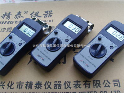 JT-C50 儀器儀表 精準(zhǔn)測(cè)量的可靠選擇